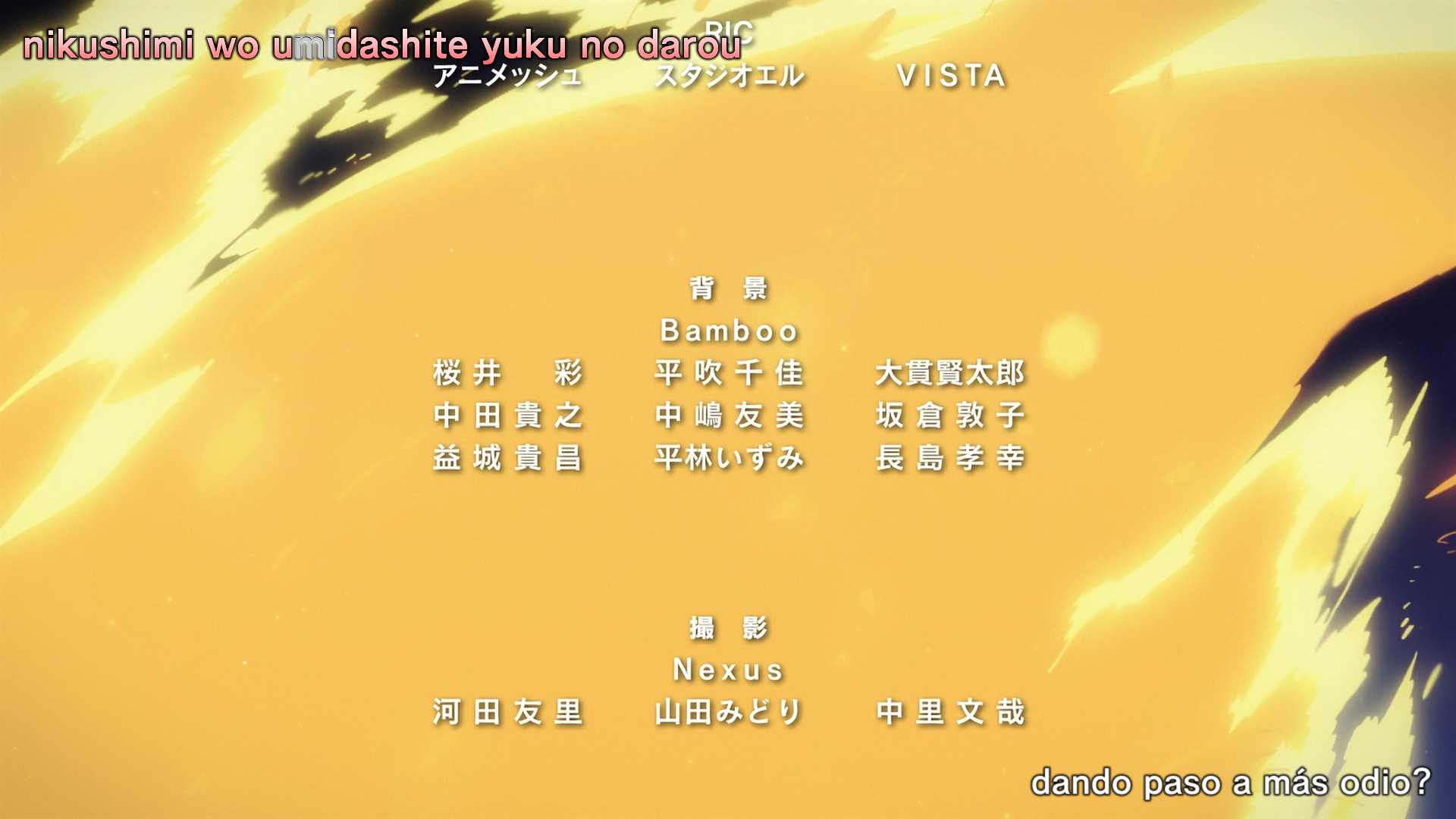 Sword Art Online II: Phantom Bullet (a&c world)